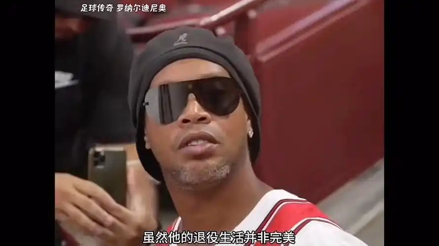 认为这正是