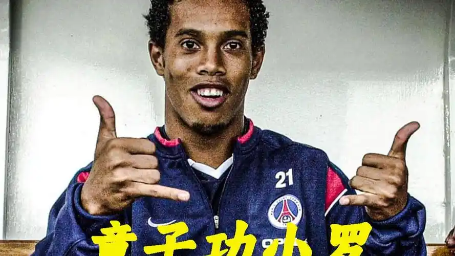维拉而言